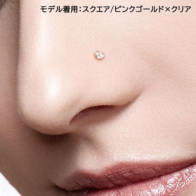 鼻ピアス CZジュエル ラウンド ハート スクエア スター ノーズ
