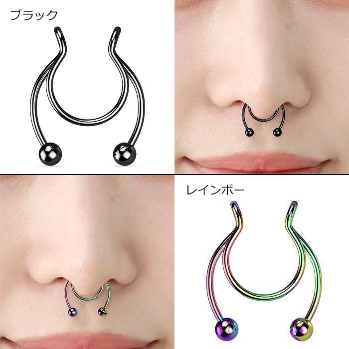 hazama ピアス 未使用 ボディピアス 18G 16G 14G ゆるふわ天使 小悪魔デビル 翼 羽ストレート