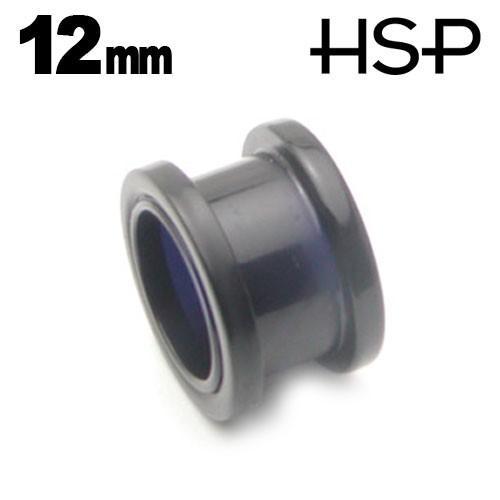 ボディピアス アクリル UV ダブルフレア イヤレット ブラック 12mm ボディーピアス｜homeslicepro