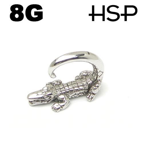 ボディピアス プラグクロコダイル 3mm ボディーピアス H257 ボディピアスhomesliceproductions 通販 Yahoo ショッピング