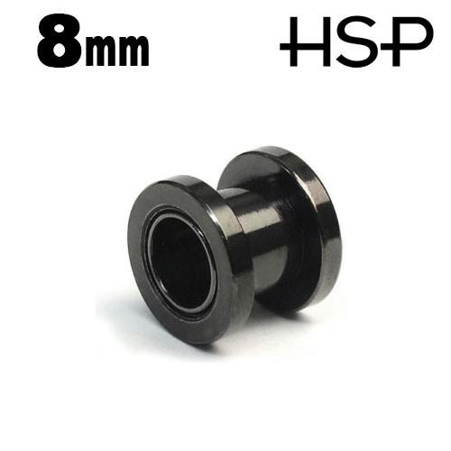 在庫処分ボディピアス ブラックフレッシュトンネル 8mm ボディーピアス｜homeslicepro