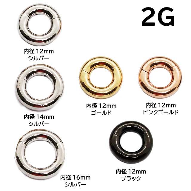 【正規品/新品未開封】 インプレア リンクレスチューナー グランドサイズ GROUND ZERO】創立30周年モデルGZC 165-30Aがオートサウンドウェブ