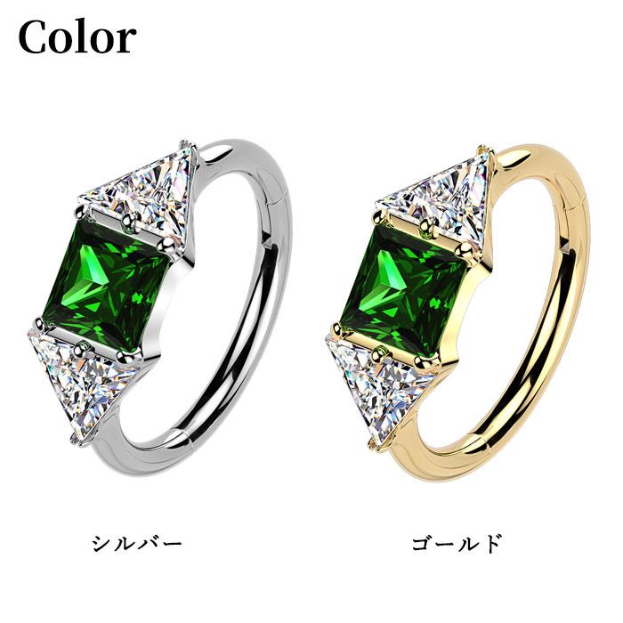 ボディピアス 16G セグメントリング チタン製 ジュエル ヒンジフープ フープピアス クリッカー ワンタッチ ボディピアス インプラントグレードチタンの画像