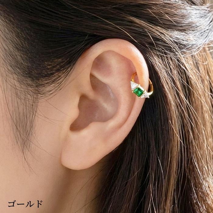 ボディピアス 16G セグメントリング チタン製 ジュエル ヒンジフープ フープピアス クリッカー ワンタッチ ボディピアス インプラントグレードチタンの画像