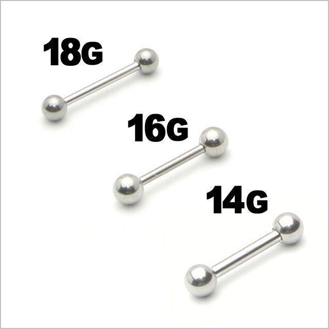ボディピアス 18G 16G 14G ストレートバーベル 軸長 6mm 8mm