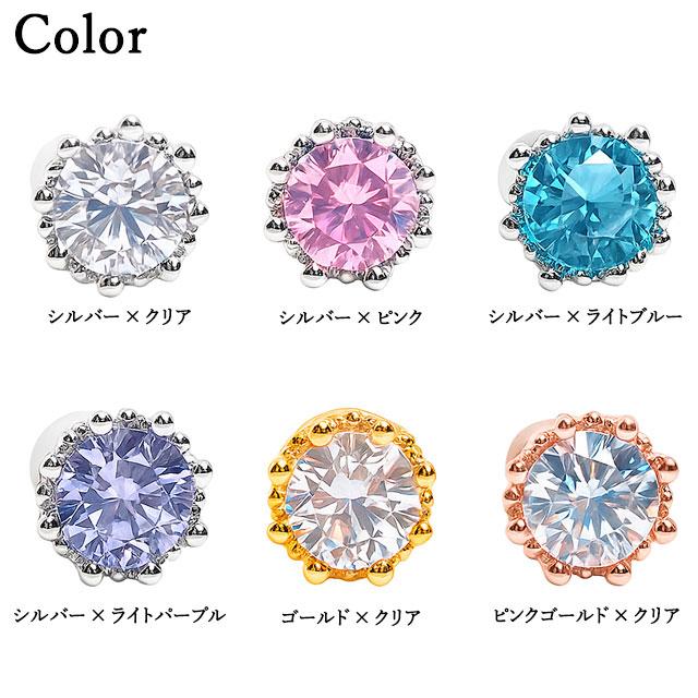 ヘリックス ピアス 16 G クラウン 軟骨 ボディピアス トラガス