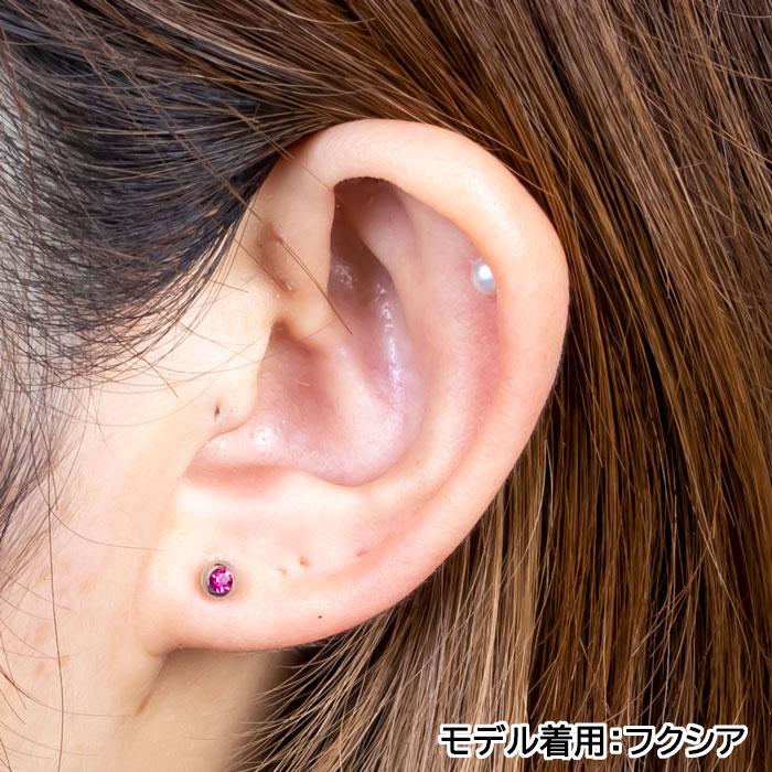 ボディピアス 16 G ヘリックス 軟骨ピアス トラガス ストレート