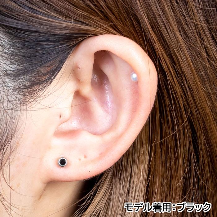 ボディピアス 16 G ヘリックス 軟骨ピアス トラガス ストレート
