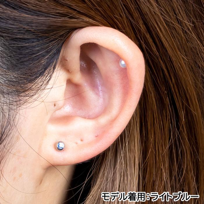 ボディピアス 16 G ヘリックス 軟骨ピアス トラガス ストレート