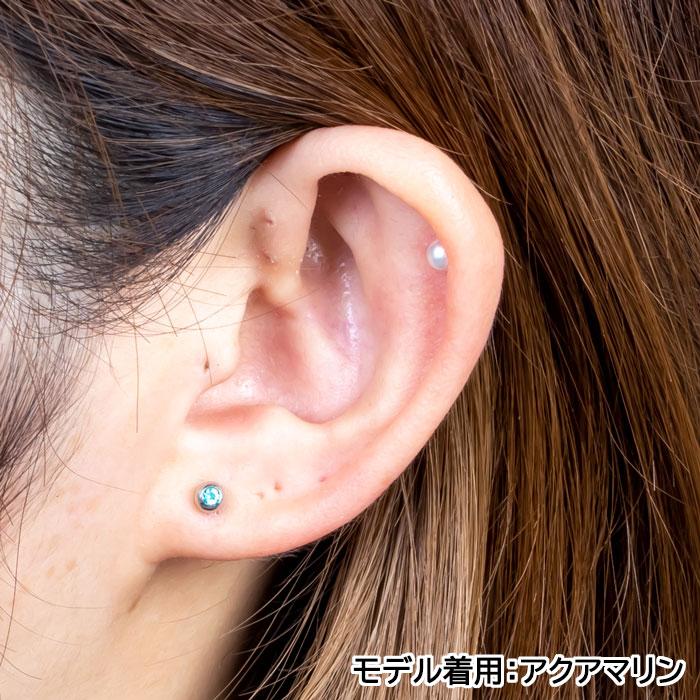 ボディピアス 16 G ヘリックス 軟骨ピアス トラガス ストレート