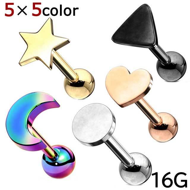 ボディピアス フラットトップ グラフィック ストレートバーベル 16G