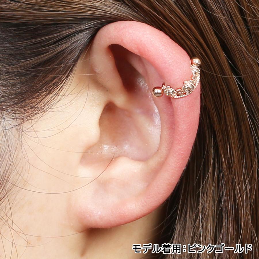 ボディピアス トリプルクラウン ヘリックスカフ ストレートバーベル