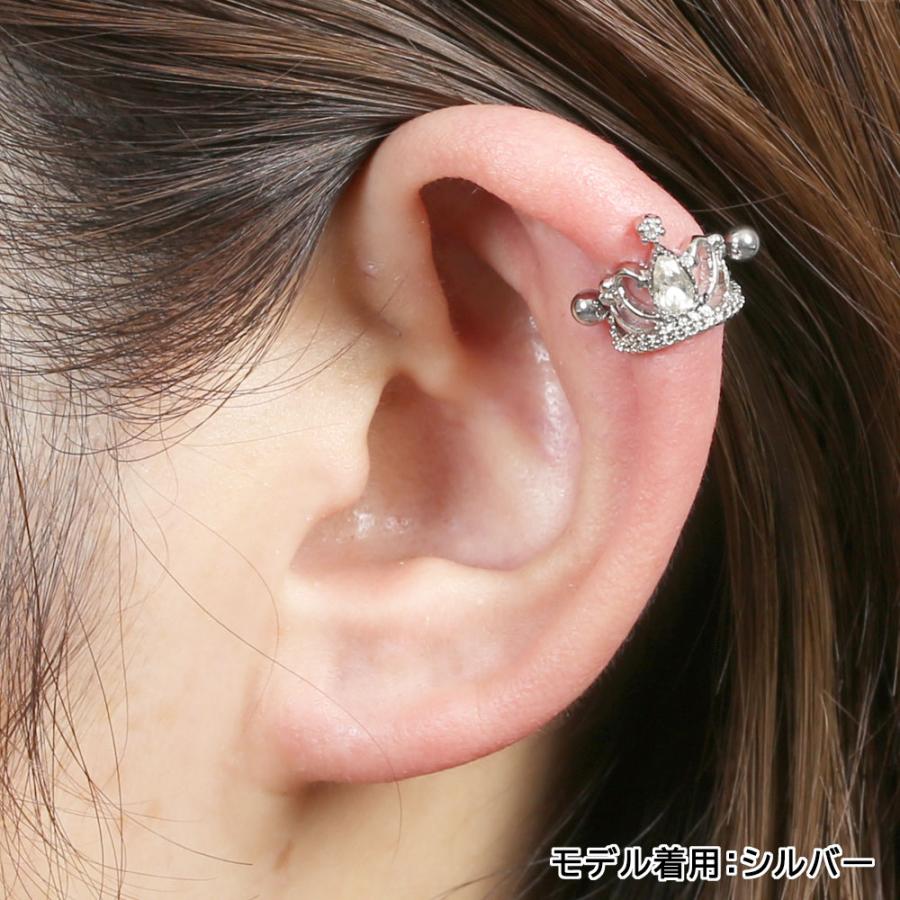 ボディピアス ティアドロップ クリスタルティアラ イヤーカフ