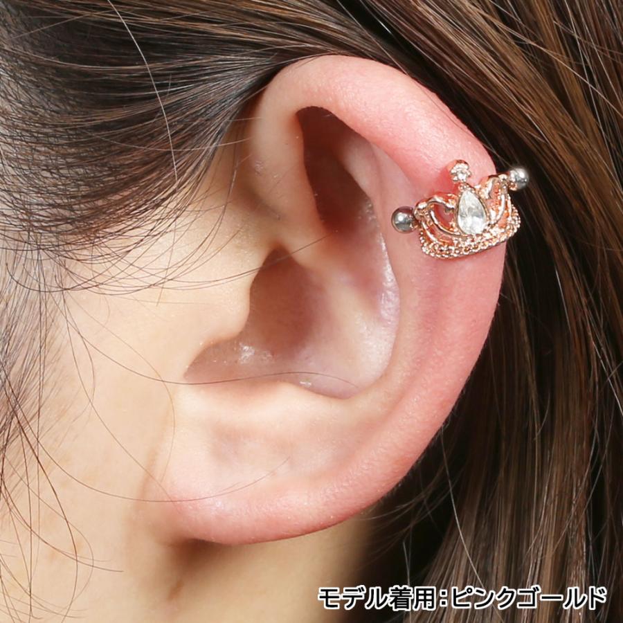 ボディピアス ティアドロップ クリスタルティアラ イヤーカフ