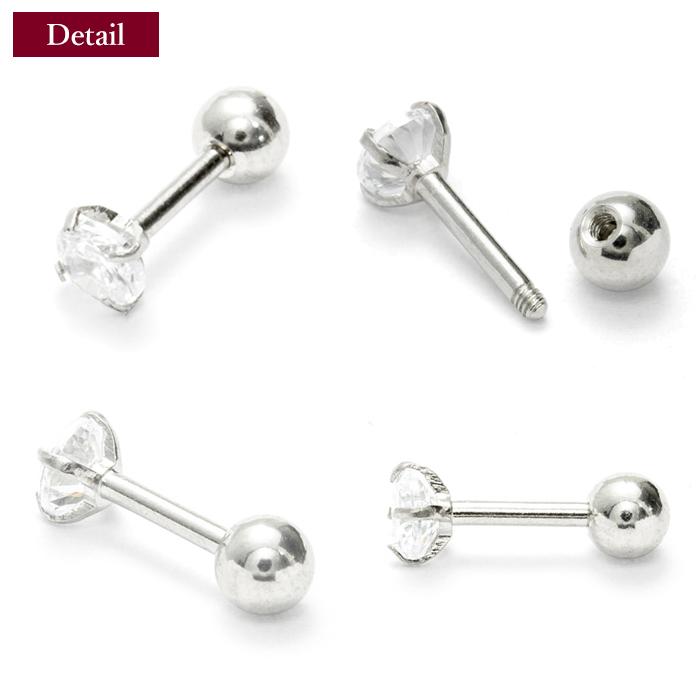 ボディピアス サージカルステンレス 選べるサイズ 2〜4mm 立爪