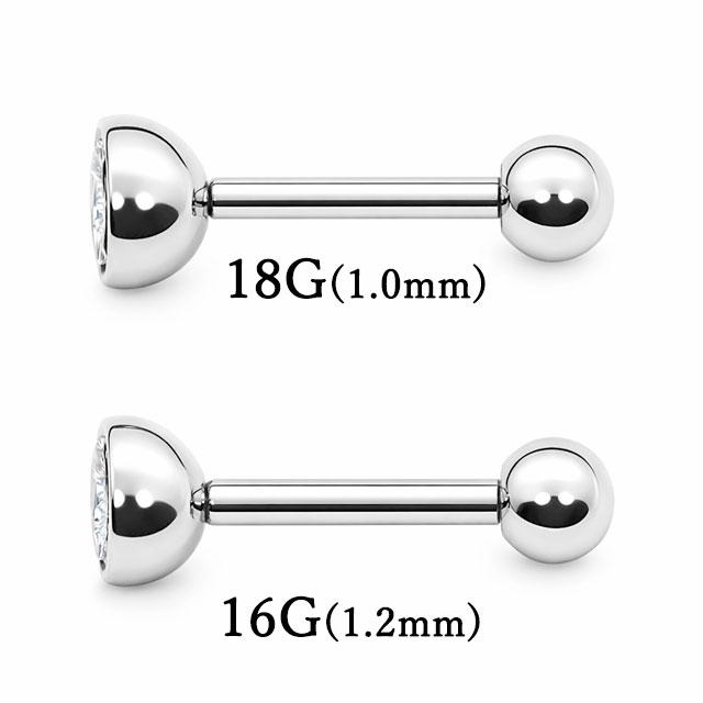 ボディピアス 16G 18G インプラントグレードチタン CZ ジュエル