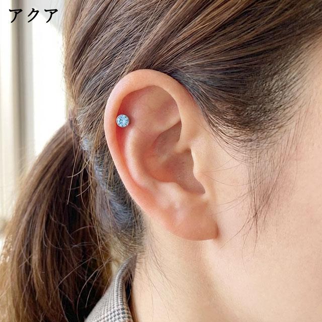 ボディピアス 16G ラウンド ジュエル ストレートバーベル 内ネジ