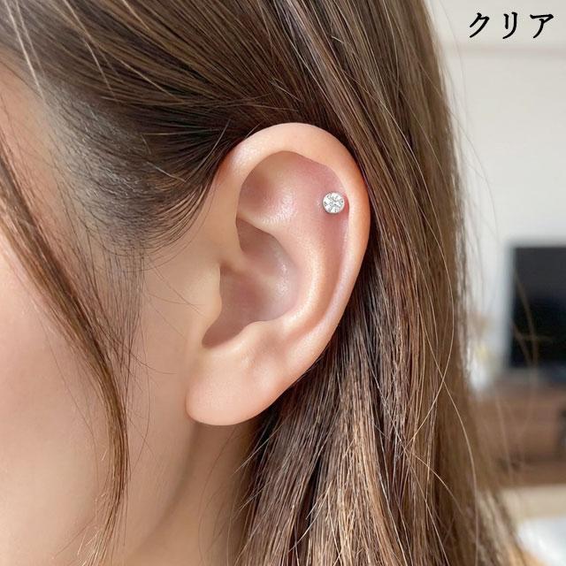 ボディピアス 16G ラウンド ジュエル ストレートバーベル 内ネジ