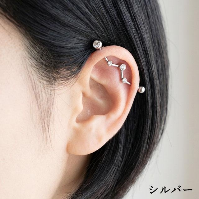 ボディピアス 14G インダストリアル ジグザグ フェイスフォワード