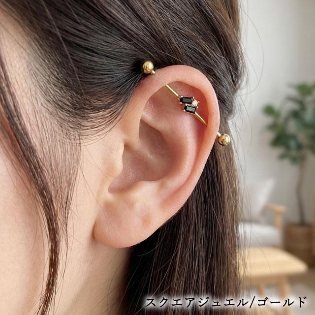 ボディピアス 14G インダストリアル パール バタフライ ホースシュー