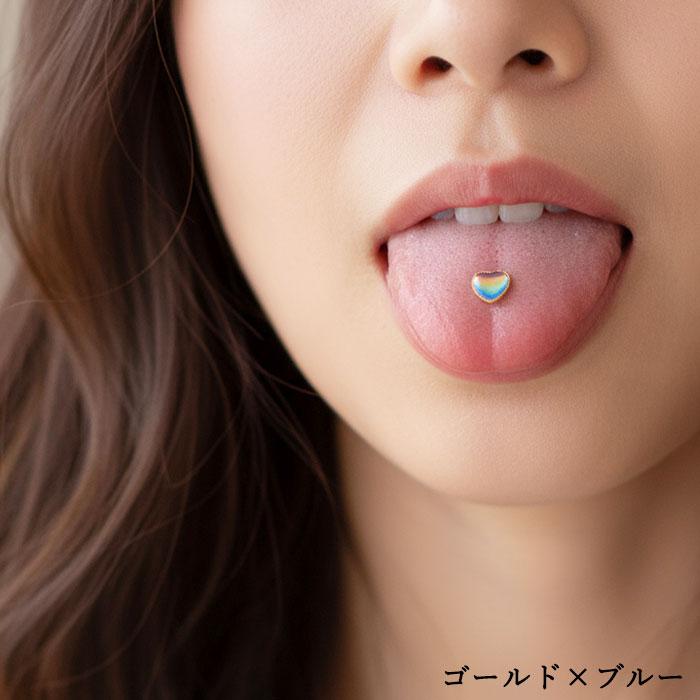 ボディピアス 14G 舌ピアス ハート ストーン ストレートバーベル 舌 