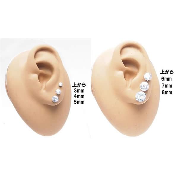 ピアス サージカルステンレス 金属アレルギー対応 ラウンド ジュエル