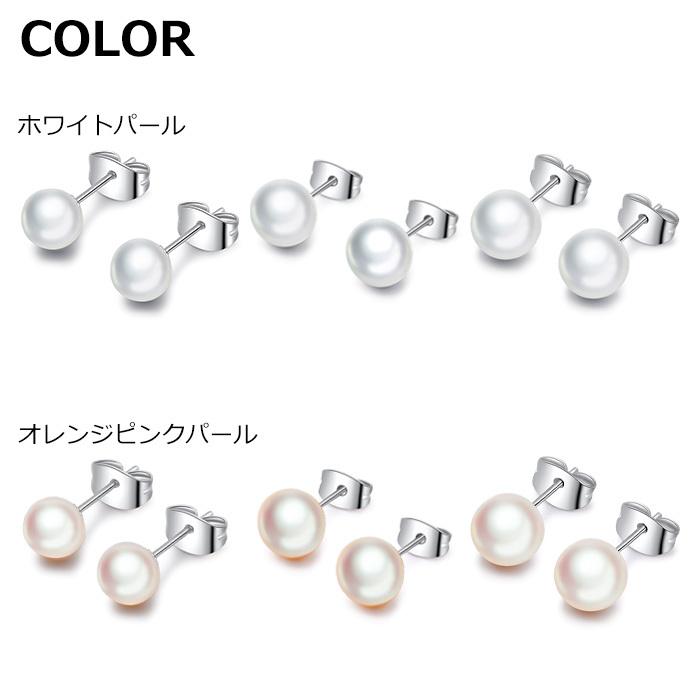 資格情報 サイレン 村 金属 アレルギー に ならない ピアス Hagi Ght Jp