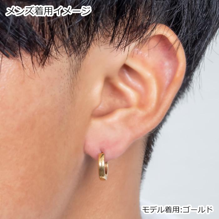 PaulSmith フープピアス ステンレス 約2.5cm Amazon | [Paul Smith(ポール・スミス)] ツイスト ポイント フープ