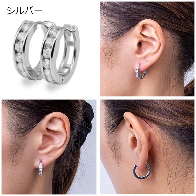 サージカルステンレス 20G 3mmCZ フープピアス 1ペア ステンレスピアス