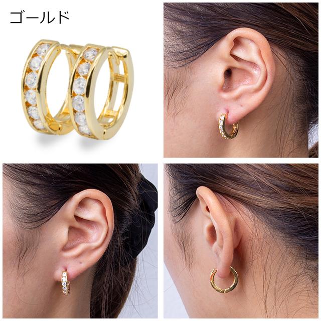 サージカルステンレス 20G 3mmCZ フープピアス 1ペア ステンレスピアス