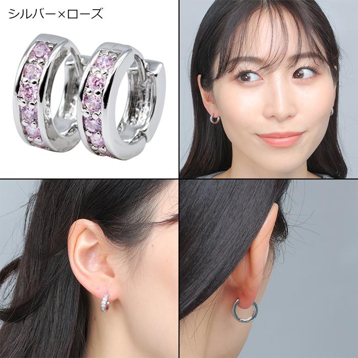 ピアス サージカルステンレス CZハーフサークル フープピアス 1ペア