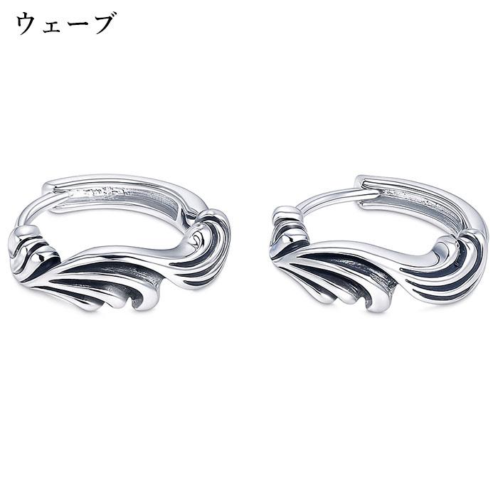 フープピアス 内径12mm アンティーク ウェーブ CZ サージカル