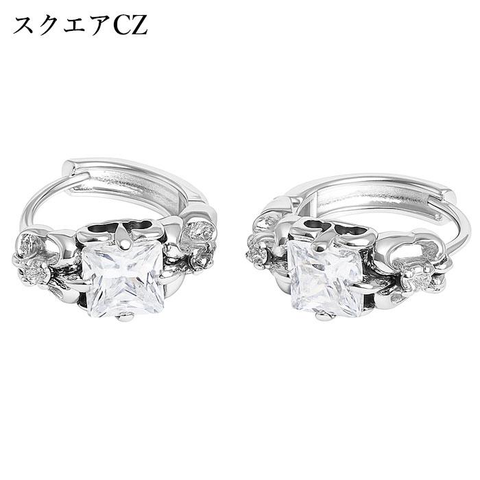 ピアス サージカルステンレス アンティークシルバーデザイン