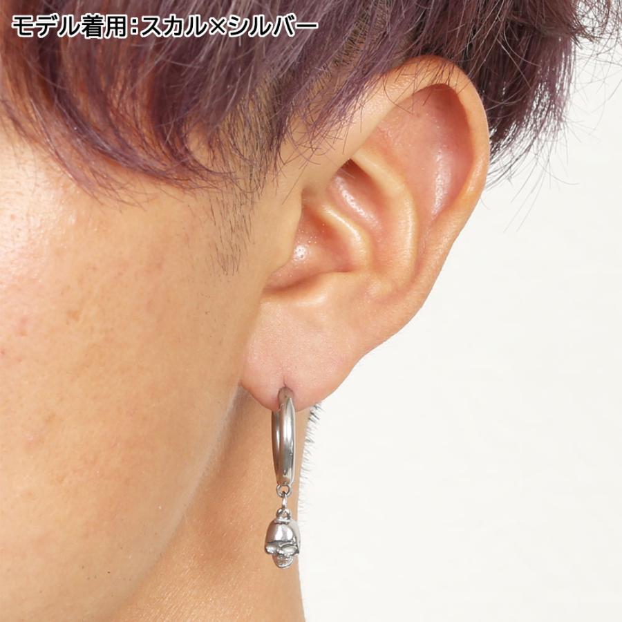 ピアス サージカルステンレス クロス/スカル ダングル フープピアス 1