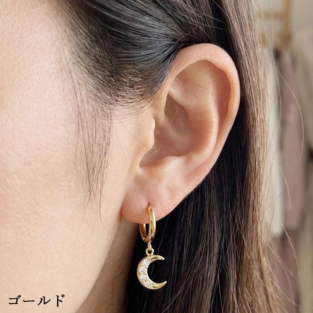 フープピアス サージカルステンレス 20G 月 クレセントムーン ジュエル