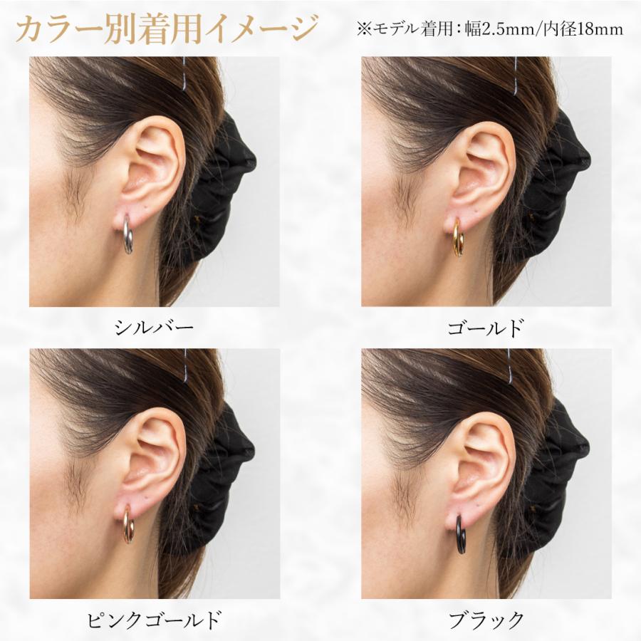 フープピアス 中折れ ワンタッチ 細身 サージカルステンレス 金属アレルギー対応 つけっぱなし 1ペア 両耳用 内径8mm〜20mm 幅1.6/2/2.5mm メンズ レディース |  | 18