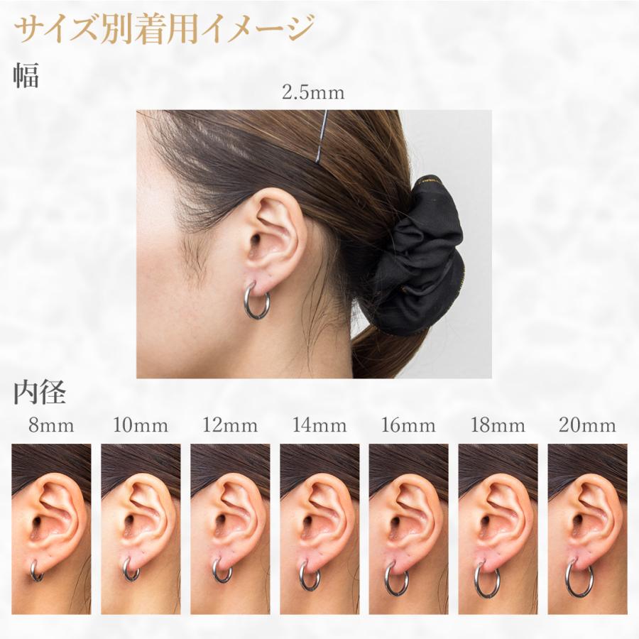 フープピアス 中折れ ワンタッチ 細身 サージカルステンレス 金属アレルギー対応 つけっぱなし 1ペア 両耳用 内径8mm〜20mm 幅1.6/2/2.5mm メンズ レディース |  | 10