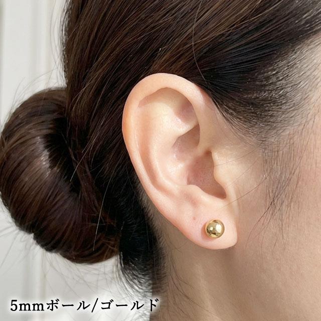 ピアス インプラントグレードチタン ボールピアス 3mm 4mm 5mm