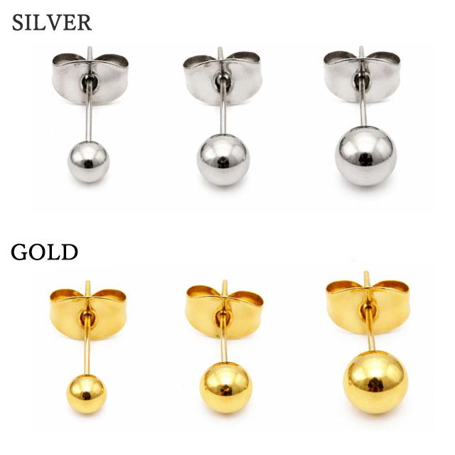 ピアス インプラントグレードチタン ボールピアス 3mm 4mm 5mm