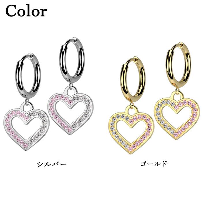 フープピアス サージカルステンレス クリア ＆ ピンク ジュエル カット 
