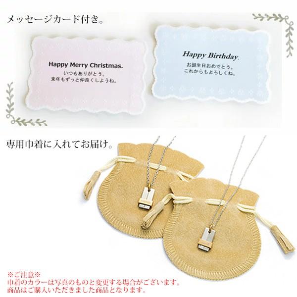 ネックレス ペア クリスマス プレゼント 多面 & メッセージリング  pnrb レディース メンズ  アレルギー サージカルステンレスの画像