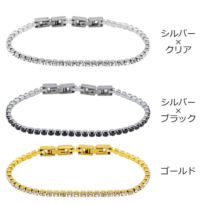 新品]サージカルステンレス316L 5mmラウンドCZテニスブレスレット