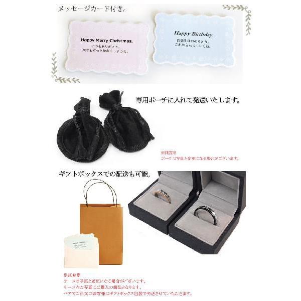 リング ペア 可 クリスマス プレゼント ラメ ダスト ライン Pnrb サージカルステンレス 彼氏 彼女 刻印 R126 ボディピアスhomesliceproductions 通販 Yahoo ショッピング