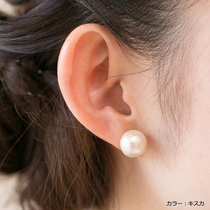 ピアス サージカルステンレス コットンパール 12mm 1ペア ピアス サージカルステンレス コットンパール 12mm 1ペア