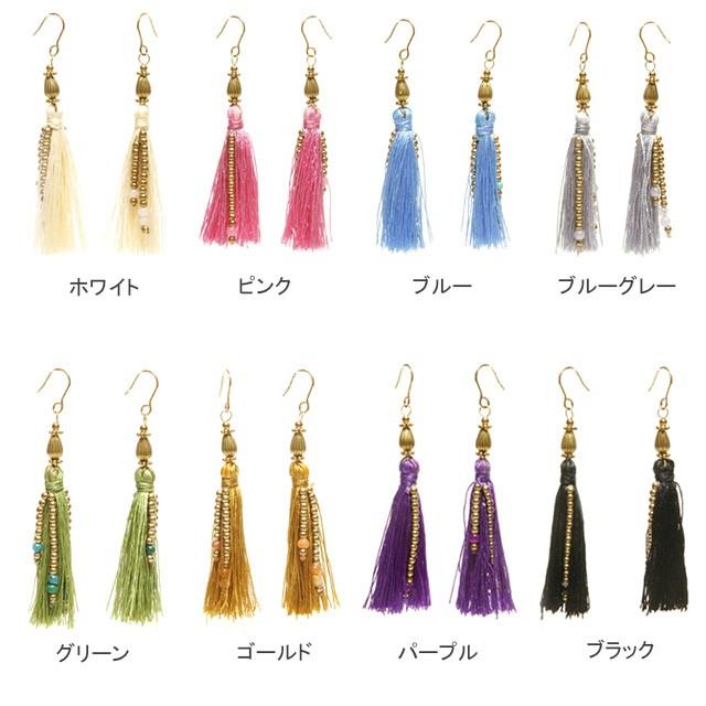 ピアス サージカルステンレス ビーズ＆ロングフリンジ ステンレス 