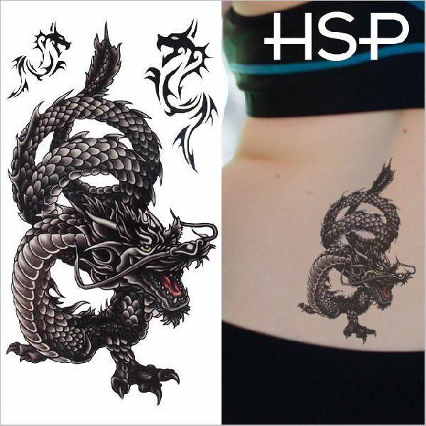 タトゥーシール ドラゴン トライバル 2 星 文字 蝶 花 龍 バタフライ メンズ ハロウィン Ts180 ボディピアスhomesliceproductions 通販 Yahoo ショッピング