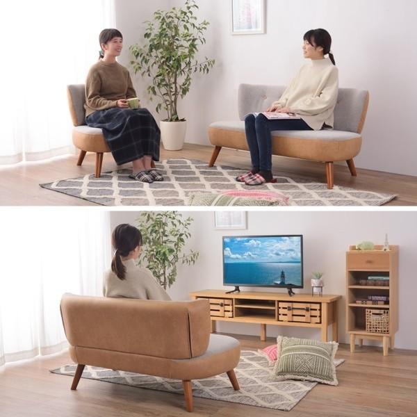 ソファ ピティ 2人掛 SS-125 AZ570 :az570:ホームスタイル - 通販 ソファ ピティ 2人掛 SS-125 AZ570 :az570:ホームスタイル - 通販