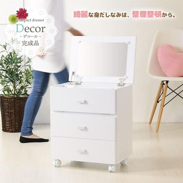 格安即決 コスメボックス コスメッラック コスメワゴン ドレッサー 1面ドレッサー 鏡台 化粧台 メイク 化粧品 アクセサリー Iw084 絶対一番安い Www Shandilyaz Com