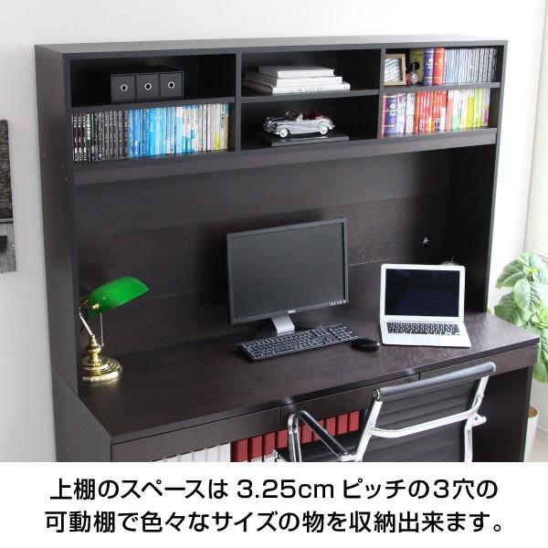 パソコンデスク オフィスデスク 170cm幅 大型デスク 本棚付き ハイタイプ 2点セット リモートワーク テレワーク 在宅勤務 ホームオフィス Rp009 Rp009 ホームスタイル 通販 Yahoo ショッピング