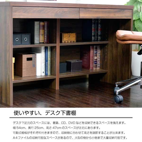 限定価格セール パソコンデスク 115cm幅 2段チェスト セット 収納 引出し おしゃれ シンプル リモートワーク テレワーク 在宅勤務 ホームオフィス Fs 1115 1040 Set2 最新の激安 Homeofmalones Com